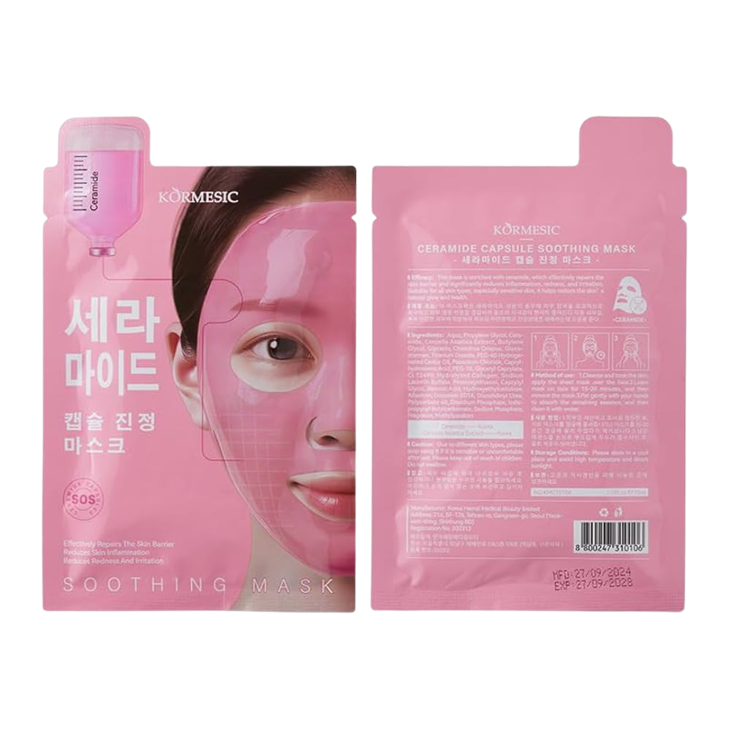 MASCARILLA FACIAL HIDRATANTE