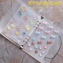 LIBRO PARA UÑEROS (CHARM LIMIT)