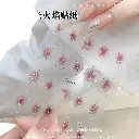 STICKER EFECTO AURA MAGIC GIRL