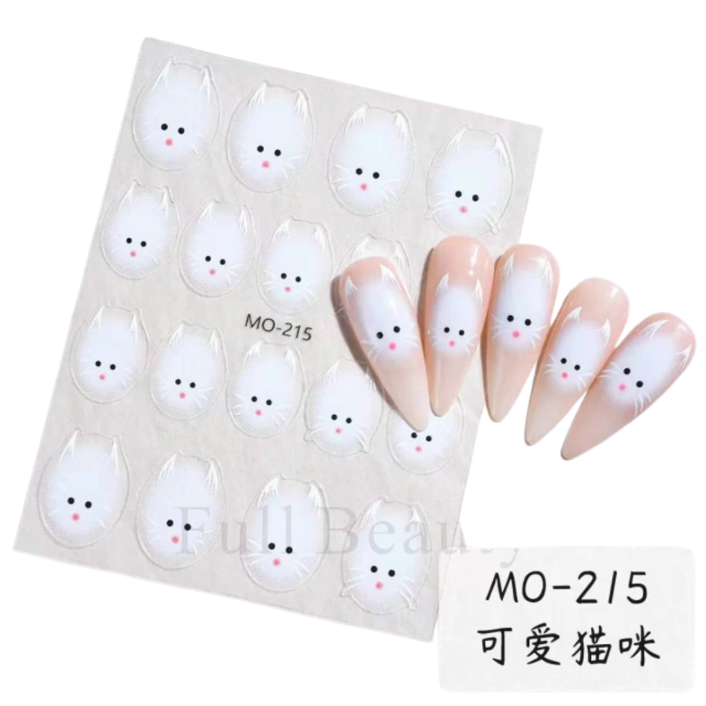 STICKER GATITO MAGIC GIRL