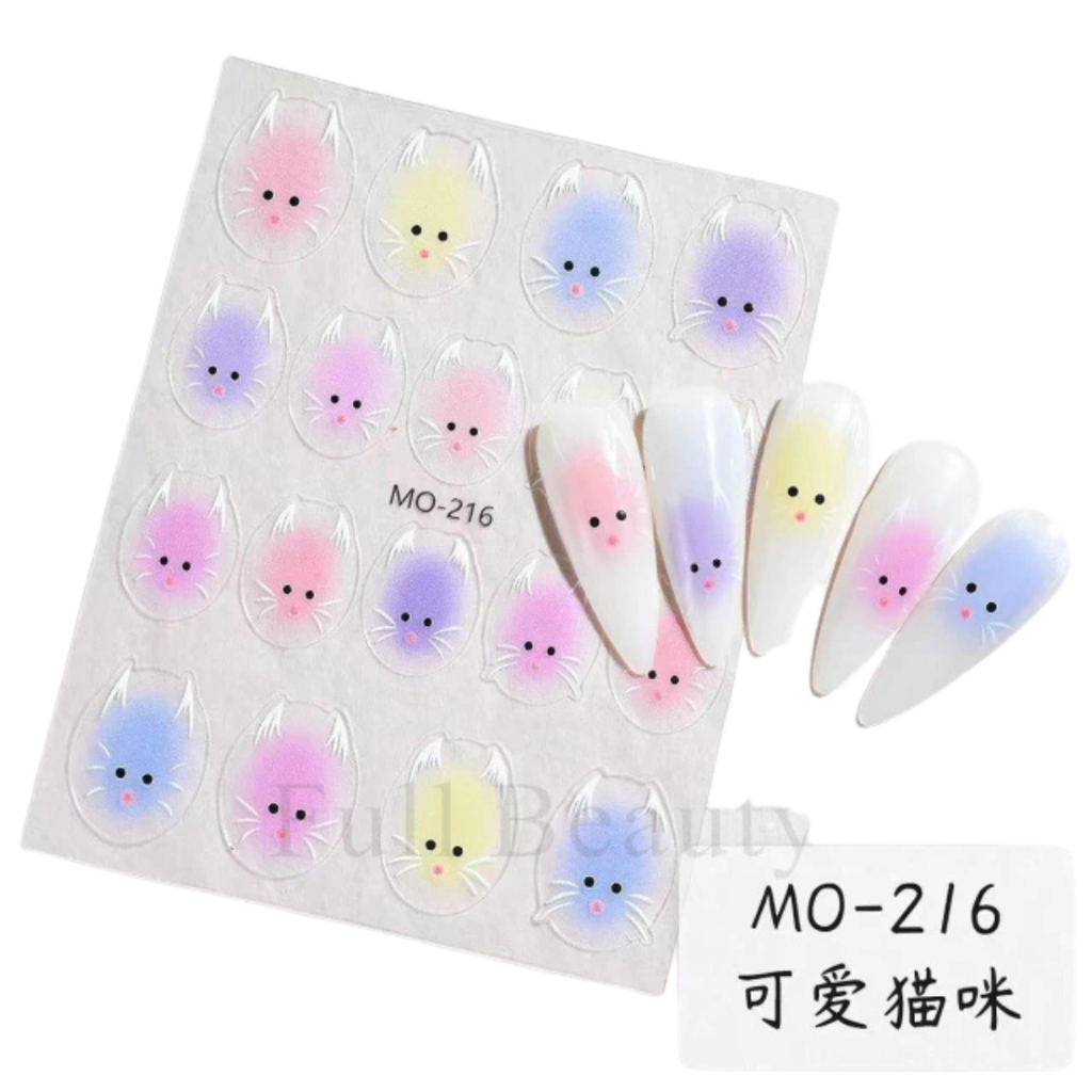 STICKER GATITO MAGIC GIRL