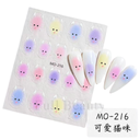 STICKER GATITO MAGIC GIRL