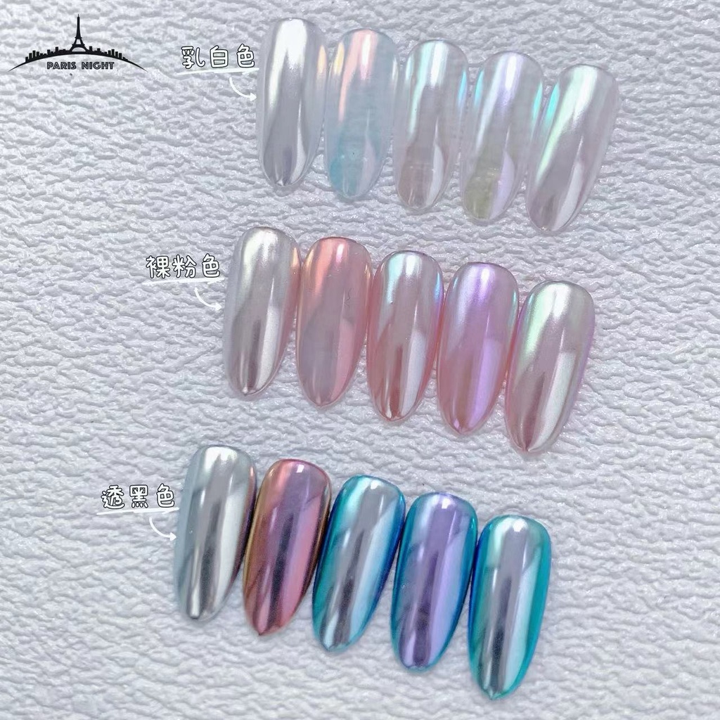 POLVO DE LUZ DE LUNA (PARIS NIGHT)