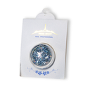 GLITTER CONFETI PARIS NIGHT (B03)