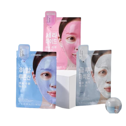 [8800247310106] MASCARILLA FACIAL HIDRATANTE