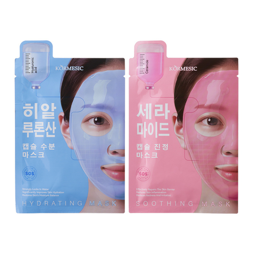 MASCARILLA FACIAL HIDRATANTE