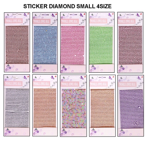 [BH011084-14] PLANCHA DE STRASS AUTOADHESIVO CHERIMOYA (MULTIUSO) 3MM