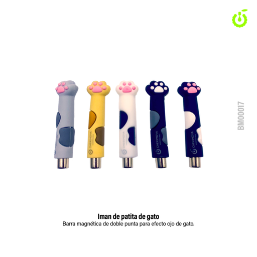 [BH005247] IMAN GATITO CHERIMOYA 