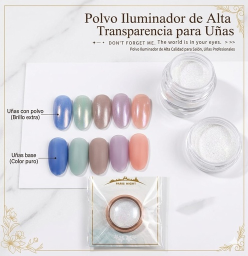 [PN25710] POLVO EFECTO PERLA PARIS NIGHT 