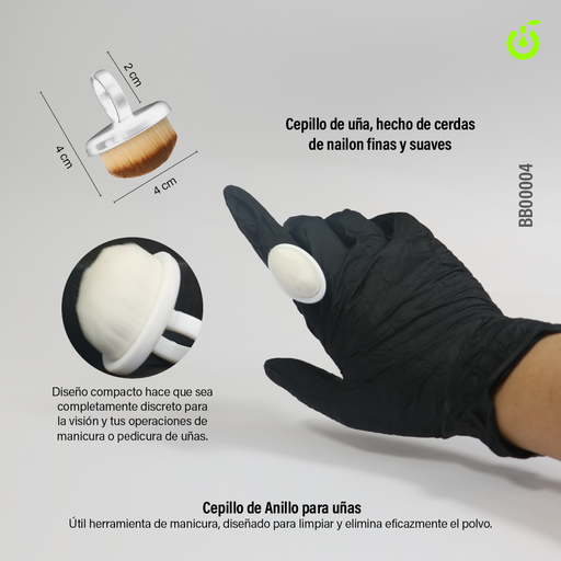 [BB00004] BROCHA ANILLO CHERIMOYA